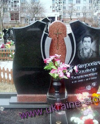Комбінований подвійний пам'ятник із хрестом