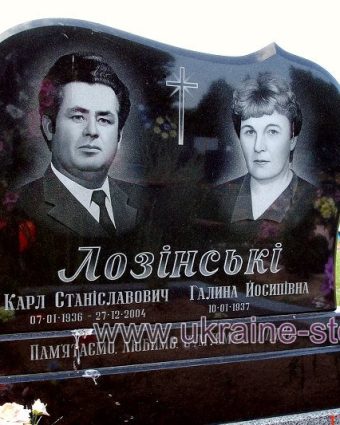 Подвійний пам'ятник із двома портретами