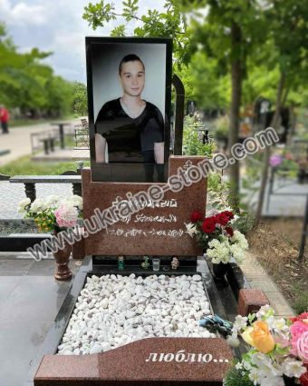 Комбінований пам'ятник ручної роботи
