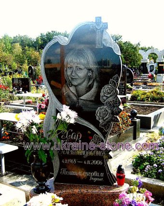 Пам'ятник для жінки