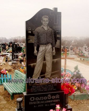 Пам'ятник для чоловіка на повний зріст