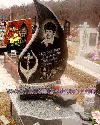 Пам'ятник у вигляді язика полум'я