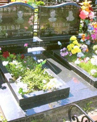 Родинні пам'ятники на могилу
