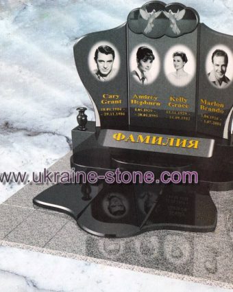 Гранітний пам'ятник для родини
